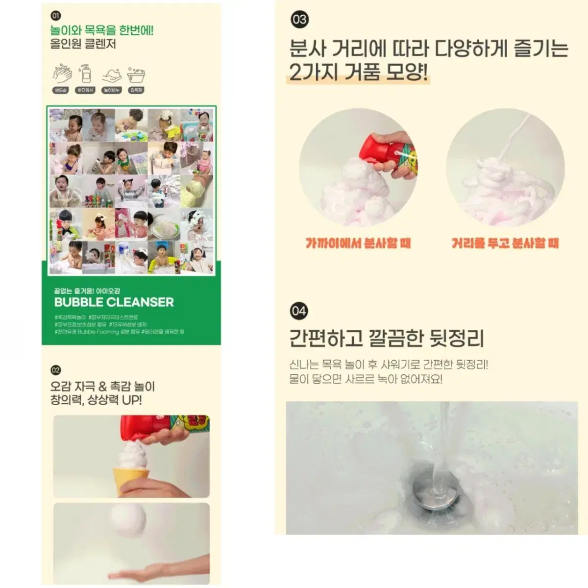thumbnail-6